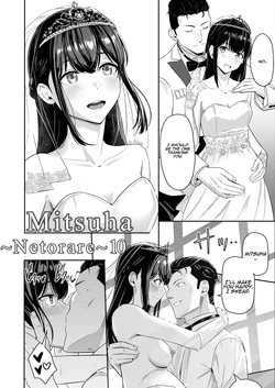 [Syukurin] Mitsuha ~Netorare~ 1-10 (Your Name After Story)