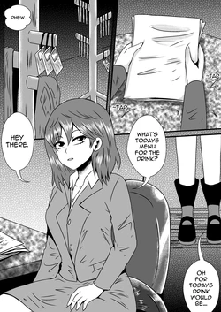 [tuksoil] Sato's Office Drink