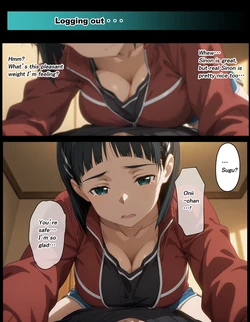 [kagura (95514474)] Leafa [AI Generated]