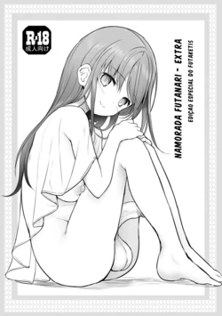 [Efuya (Messy)] Namorada Futanari - Extra [Portuguese] [Digital]