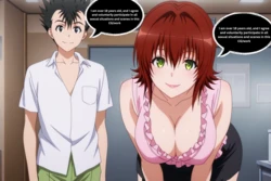 [AmeOhime] Ryouko Mikado 1 [AI Generated]