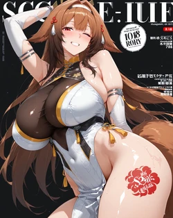 [YakeArt] ye shunguang 葉瞬光 (Patreon) [AI Generated]