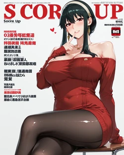 [YakeArt] Yor Forger ヨル・フォージャー 约尔 (Patreon) [AI Generated]