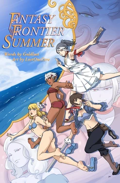 Lostonezero Fantasy Frontier Summer