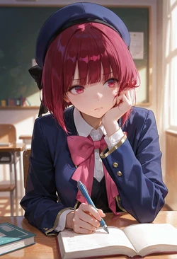 XMC - Kana Arima(EX) 215P [AI Generated]