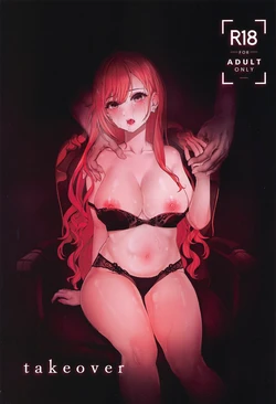 (C102) [梅雨前線 (アステリア、Vegabond)]【AI渣翻/垃圾嵌字】接管(偶像大师:闪耀色彩)(Chinese Translation)