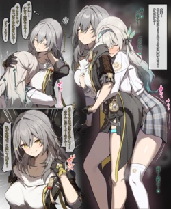 [Pixiv] 白楯誤射 (96409541)