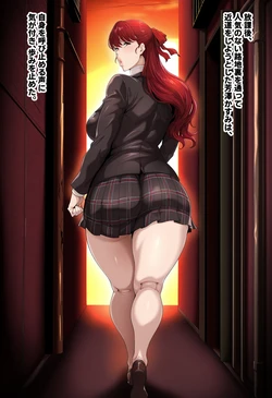 [ローリングアイ] 【ペ〇ソナ5 芳〇かすみ】路地裏で落としたJKをアナル調教したらチ〇ポ欲しがるド変態になりました  [AI Generated]