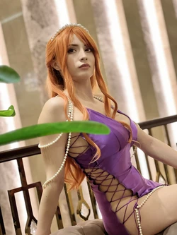 Atina - Nami