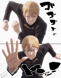 [kagura (95514474)] Nagisa Kashiwagi [AI Generated]