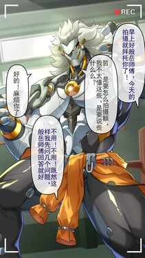 [冥河残月]般岳的训练教学[chinese]