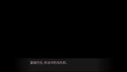 mc trap town re day-1-1280x AI翻译