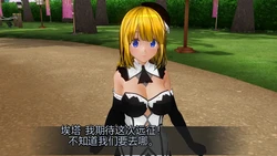 mc trap town re-1280x AI翻译