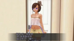 mc trap town re day-3 part1-1280x AI翻译