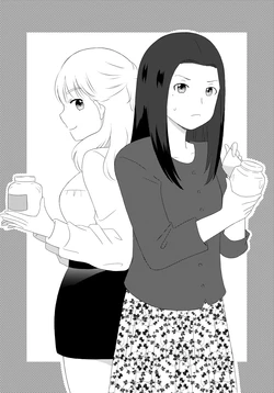 [Nochio] Watashi ga Label o Hagasu Toki