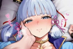 (Patreon) KatKirara - Ayaka [AI Generated]