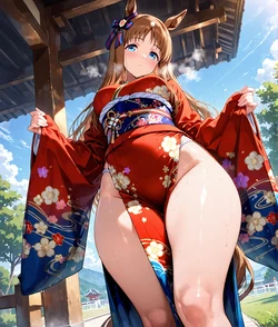 AmadeusAI - Grass Wonder [AI Generated]