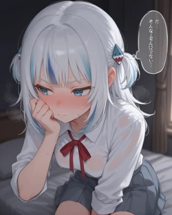 [Yuto] Gawr Gura(64p) (AI Generated)