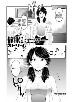 [Saimin Busoku (aeni9ma)] Saimin Stream #1.5 [English] [Morally Bankrupt Wizard Translations]