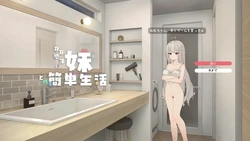 [Pixiv] 逆流茶会 (50258193) 2026.04.10