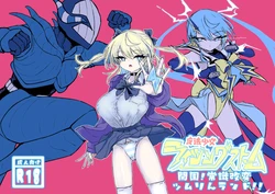 Magical girl rising storm opening! Common sense