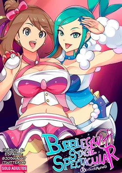 [Revolverwing] Bubblegum Stage Spectacular (Spanish) [Joswag47]
