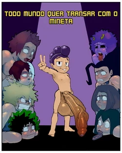 EVERYBODY WANTS TO FUCK MINETA!!!