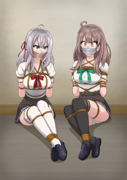 [CornDogSuper] The Unnamed Pack