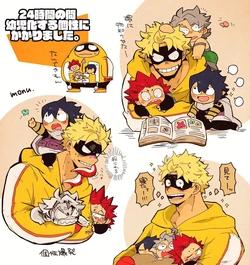 [allthefallen] amajiki_tamaki (character)