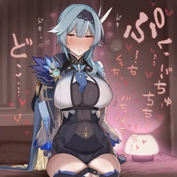[Yuuna] エウルア eula [AI Generated]