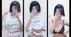 Biya - Ellen Joe Challenge