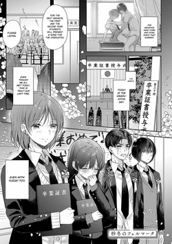 [Gen] Byotou no Fermata | Fermata at the End of Winter (Sore Demo, Ii kara) [English] [ConTL] [Digital]