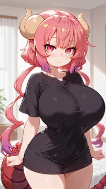 [Dreamyan] Ilulu [AI Generated]