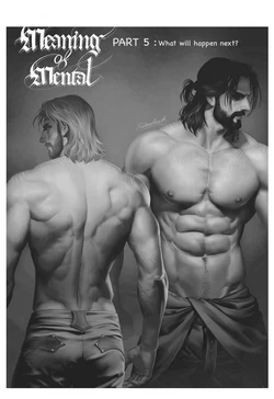 [Aenaluck] Meaning Of Mental Part 5