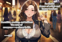 [シン] The Homeless Girl's Wicked Trap [AI Generated]