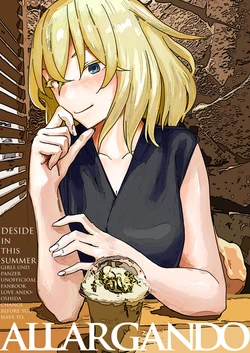 [Wasanbon (Osato)] ALLARGANDO | AMPLIANDO (Girls und Panzer) [Spanish] [Mister Nugget] [Digital]