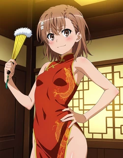 Asagiri Kei - Misaka Mikoto 10 (Patreon) [AI Generated]