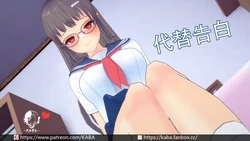 [KABA] 短片合集 (4)