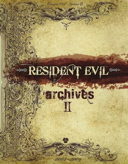 Resident Evil Archives II [Spanish] [Digital]