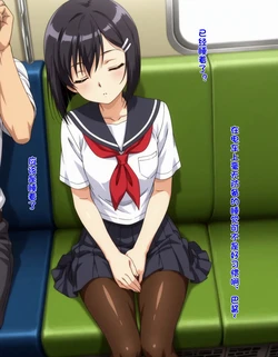 巴酱的催眠电车[AI 生成] [AI Generated]