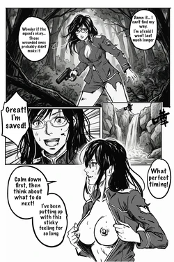 [professor-m] Shower #1 (EN)