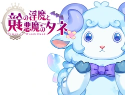 [62studio] Demon in Wonderland 1.97b (Part 2)