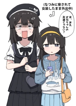 [Lakilolom] FANBOX 25 07-31 #👤🎀 +@