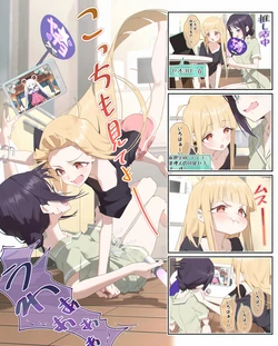 [Twitter] 和三なか (@nagomi_naka)