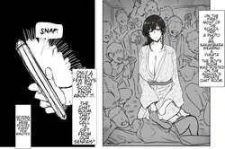 [Tomii Roba] School Trip with Sakakibara Sensei | Sakakibara Sensei to Shuugakuryokou [English] [CT Scans]