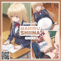 [Pixiv] Mahiru Shiina // 椎名 真昼 | Otonari no Tenshi-sama NTR3 [EN] [AI Generated]