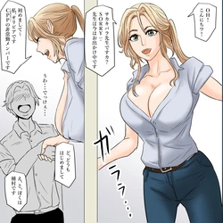 [ぽののぞ] pixivリクエスト