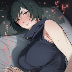 [Yuuna]禪院真依 zen'in mai [AI Generated]