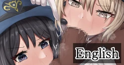 [Tsunakama] Security Guards (artwork + story part 1) [English]