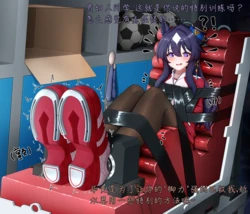 「Fanbox」从最佳对手到最佳痒奴 极峰的败北沦陷「青草」